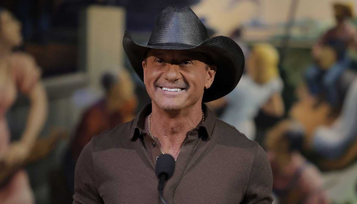 Tim McGraw reacts to Country Music Hall of Fame induction 