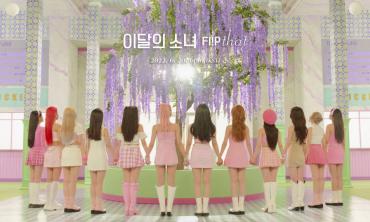 Watch: LOONA takes over the fairyland in their new comeback MV 