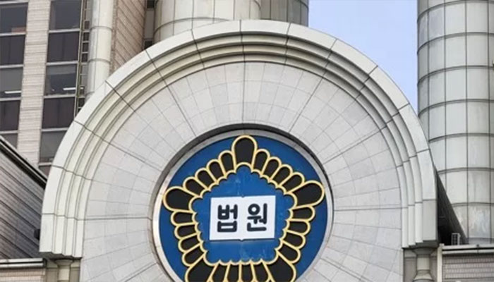 Former idol convicted of aexual assault against fellow member.