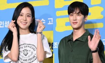 BLACKPINK’s Jisoo, actor Ahn Bo Hyun confirm dating rumours