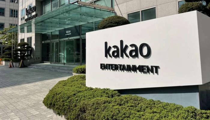 Kakao Entertainment fined millions for deceptive marketing practices