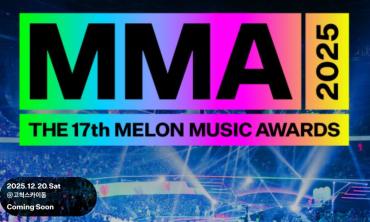 Melon Music Awards 2025 returns to Seoul: New date, venue & voting system revealed