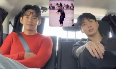 BTS V, JungKook: The aura legends stealing Internet’s heart