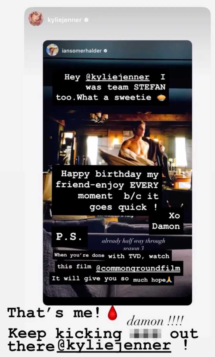 Kylie Jenner, Ian Somerhalder get playful in social media exchange