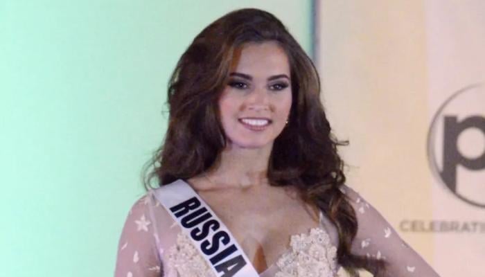 Former Miss Universe participant passes away: Cause of death revealed