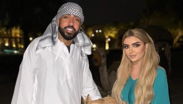 French Montana to become member of royal family