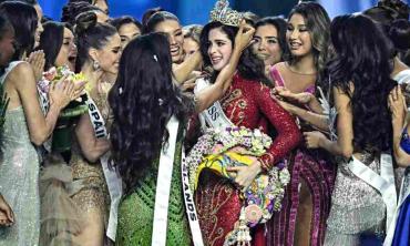 Miss Universe 2025 winner revealed: Full details inside