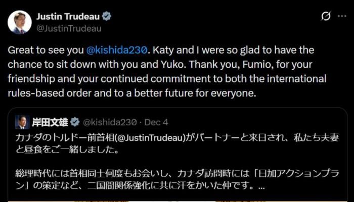 Justin Trudeau goes viral for ‘hard launching’ Katy Perry romance