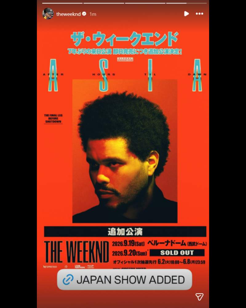 The Weeknd adds Japan shows to Asia tour ahead of retirement
